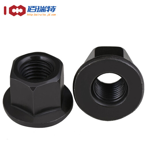 Flange nut with pad, hexagonal flange surface, high nut pressure plate, blackened hardening, heightening and thickening mold screw cap M20 1 piece