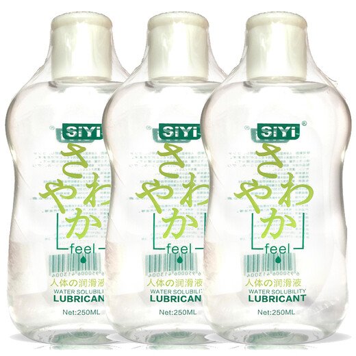 SiYi 人体润滑油 水溶性润滑剂 男用女用成人房事润滑液 SiYi润滑油2瓶共500ml
