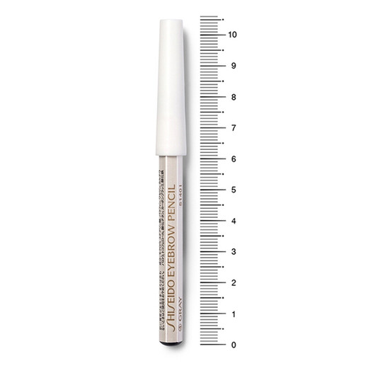 Shiseido hexagonal eyebrow pencil black 1.2g waterproof, sweat-proof and non-fading eyebrow pencil cosmetics girl birthday gift