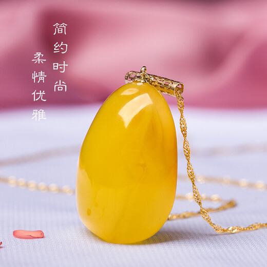 Ouchini 18k gold rose beeswax, natural chicken fat, yellow and red beeswax, amber carving full of honey, women's model, with certificate 18K gold beeswax M013, customization takes 5-7 working days