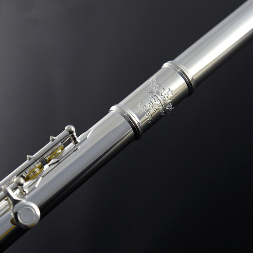 
ROFFEE flute instrument 17 open and closed hole dual-purpose silver-plated flute students beginners playing elbow flute instrument 17 hole C-tuning white copper open and closed hole dual-purpose 505 college level