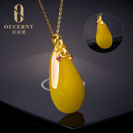 Ou Ceni beeswax pendant, full of joy, 18k gold inlaid with chicken fat yellow natural amber water droplets full of honey pendant, beeswax pendant, ready for sale (925 silver chain)
