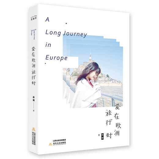 Love traveling in Europe