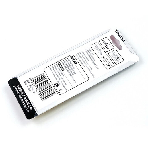 Tajima large 22mm wide utility knife wallpaper knife 1101-0017