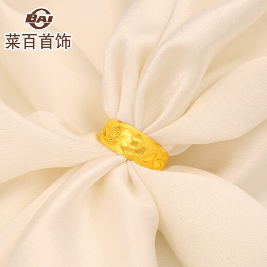 Caibai Jewelry Gold Ring Pure Gold Carved Flower Ring Fashionable Women’s Ring Living Circle Priced HJ Gold Ring Approximately 5.52g