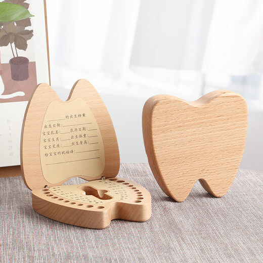 Original intention baby teeth box girl baby teeth commemorative box boy teeth collection box teeth saving box baby year old gift beech wood regular style (Zodiac pig)
