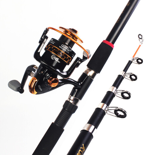 Sea rod throwing rod set sea hook fishing rod sea rod throwing rod fishing rod long-range sea fishing rod fishing gear 6-axis 3000 plastic steel wheel set if the fishing is broken, I will pay 2.1 meters