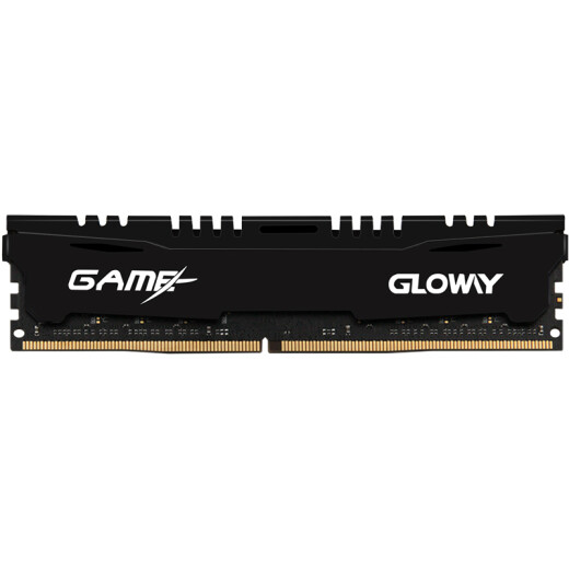 Gloway 4GBDDR42133 frequency desktop memory warrior series-selected particles/created with craftsmanship