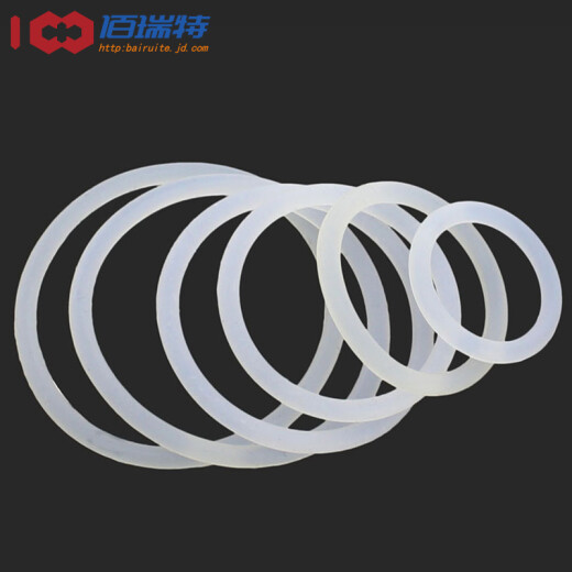 Bairuite high temperature resistant silicone ring O-ring sealing ring silicone gasket silicone rubber seal rubber gasket waterproof gasket M10*2mm [20 capsules]