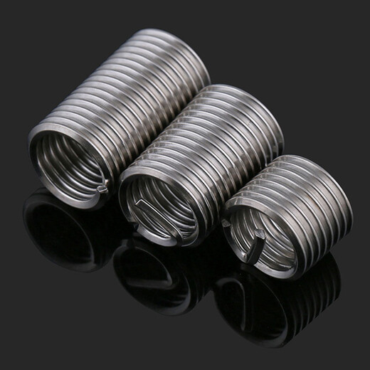 304 stainless steel thread braces thread protective sleeve screw sleeve wire sleeve spring repair steel sleeve fine thread screw sleeve 3*0.5*1.5D metric (50 pieces)