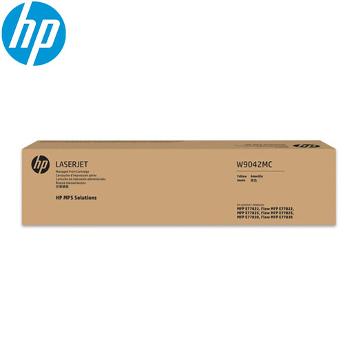 惠普（HP）9040粉盒硒鼓W9190nc升级款 E77822/77825dn/z/77830粉盒 W9042MC升级款W9192MC 黄色粉盒