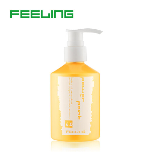 FEELING Feiling Tornado Hair Cream Elastin Styling No-Rinse Hydrating Long-lasting Gel Anti-frizz Tornado Elastin 200ML