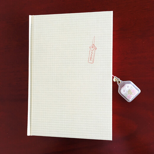 Keigo Higashino: Red Finger
