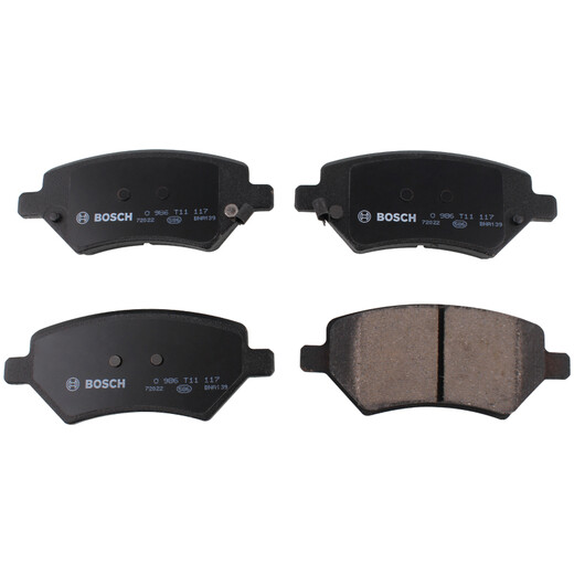 
Bosch (BOSCH) brake front plate Chery A3 fantasy speed genie gayli vision emperor tigo riche flag cloud y dynamic joy elix