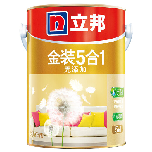 Nippon Paint Gold Purifying Five-in-One Additive-Free Paint Interior Wall Latex Paint Wall Paint Set 15L