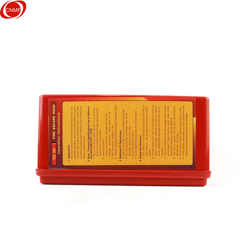 Seeking blessings, new national standard escape mask, fire escape gas mask, filtering self-rescuing respirator, high-rise fire and smoke prevention for public places, 30-minute ordinary type