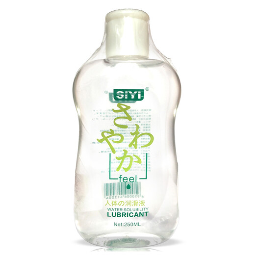 SiYi 人体润滑油 水溶性润滑剂 男用女用成人房事润滑液 SiYi润滑油2瓶共500ml