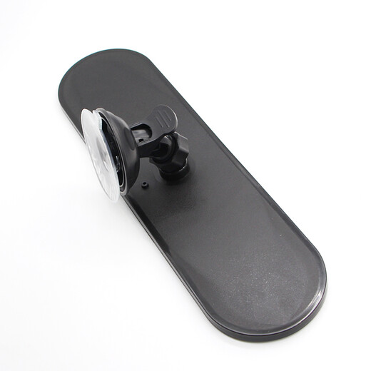 
Jerer Car Rear View Mirror Power Suction Cup Mirror Wide Angle Mirror Interior Large Field of View Plane Mirror Instructor Indoor Auxiliary Reversing Mirror SY-212 [Thin Frame]