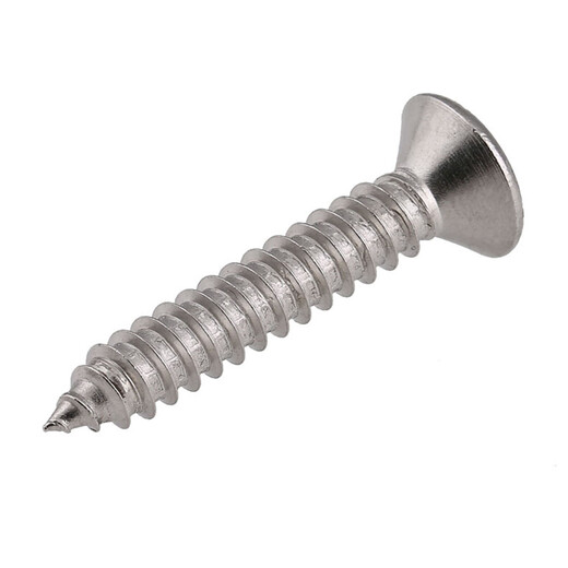 Bairite 304 stainless steel countersunk head self-tapping screws cross flat head self-tapping screws extended wood nails dry wall nails GB846 M4*60 30 pieces