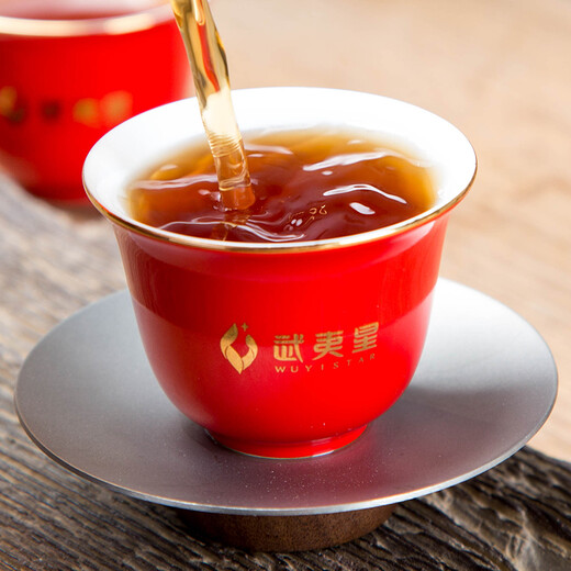 武夷星乌龙茶茗言武夷岩茶大红袍醇香一级50g罐装节日送礼自饮茶叶