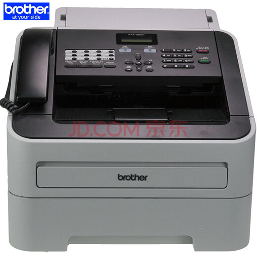 Brother FAX-2890 laser A4 plain paper telephone fax machine printer replaces 2820 FAX-2890 official standard