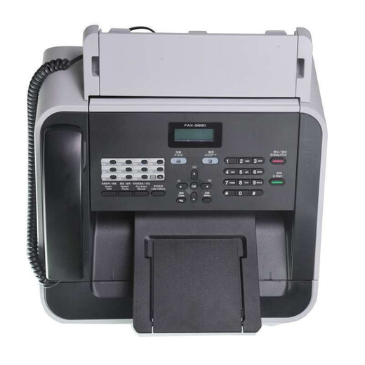 Brother FAX-2890 laser A4 plain paper telephone fax machine printer replaces 2820 FAX-2890 official standard