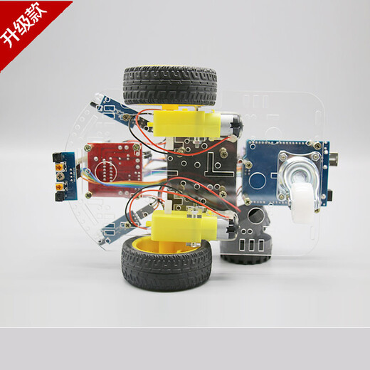 创乐博 arduino智能小车 循迹 避障 遥控蓝牙机器人套件 图形化编程uno R3 套餐C：红外遥控 含意大利UNO板