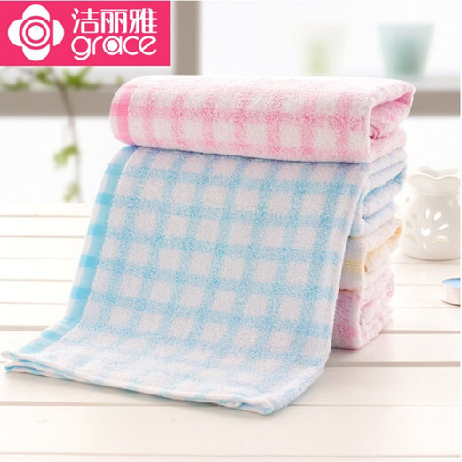 
Jieliya Jieliya towel pure cotton thin face towel household adult soft face towel full cotton absorbent men and women towel 6636 (red 1 yellow 2) 3 pieces