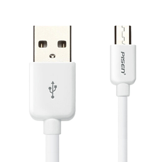 PISEN Android data cable 1 meter Micro USB mobile phone charging cable suitable for Huawei/Xiaomi/vivo//oppo/Honor/Redmi white interface extended version