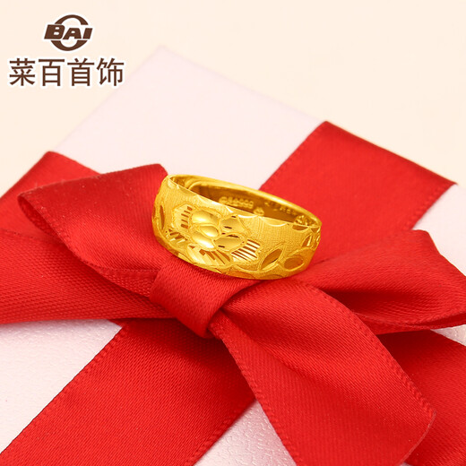 Caibai Jewelry Gold Ring Pure Gold Carved Flower Ring Fashionable Women’s Ring Living Circle Priced HJ Gold Ring Approximately 5.52g