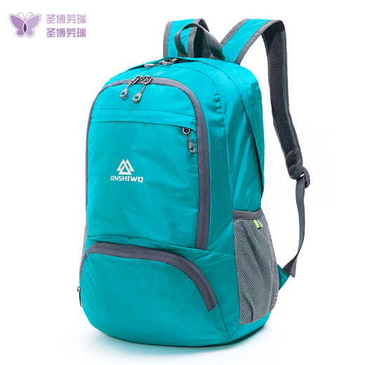 Mountaineering bag skin bag foldable travel bag backpack outdoor backpack lightweight portable men and women peacock blue 25L