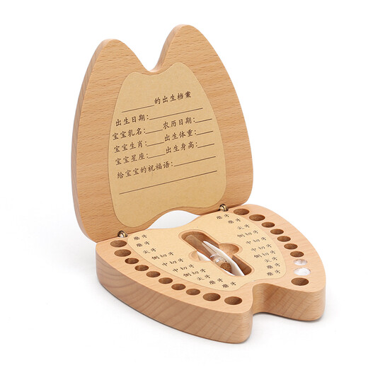 Original intention baby teeth box girl baby teeth commemorative box boy teeth collection box teeth saving box baby year old gift beech wood regular style (Zodiac pig)
