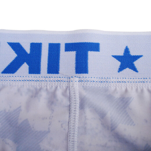 TIKU ladies men's underwear thin skating silk briefs U convex bag sexy briefs summer black and red M