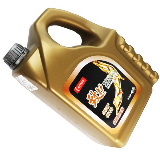 DENSO DN7 Fully Synthetic Oil 0W-20 Low Viscosity New Engine SN Class 4L Car Maintenance