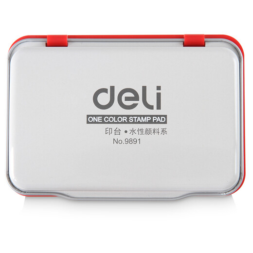 
Deli 9891 printing platform ink paste oil without staining office financial supplies metal shell red printing platform 9891 printing platform