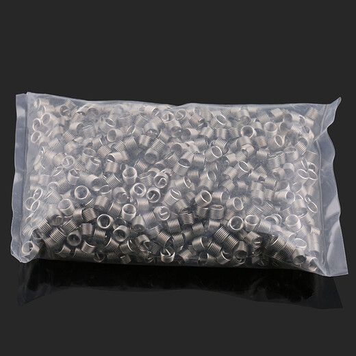 304 stainless steel thread braces thread protective sleeve screw sleeve wire sleeve spring repair steel sleeve fine thread screw sleeve 3*0.5*1.5D metric (50 pieces)