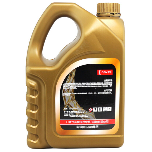DENSO DN7 Fully Synthetic Oil 0W-20 Low Viscosity New Engine SN Class 4L Car Maintenance