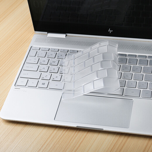 无尘谷适用惠普星13-an1025TU 13.3英寸笔记本键盘保护膜ENVY 13-aq1013TX防尘垫 高透明TPU ENVY 13-aq1048TX 13.3英寸