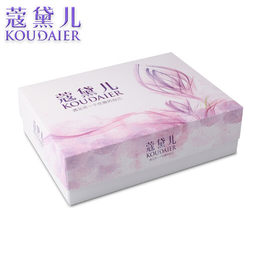 蔻黛儿义乳文胸癌术后胸罩专用一片式无痕内衣无钢圈8078 肤色 XL(85)
