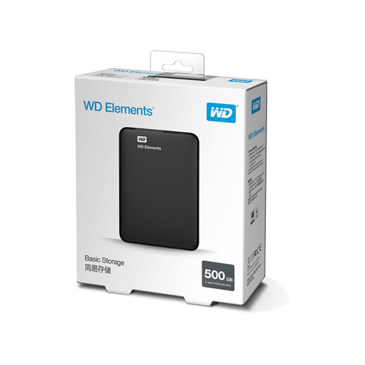 Western Digital (WD) Elements New Element USB3.0 Storage Portable Backup Mobile Hard Drive Classic Element Business Portable 2TB