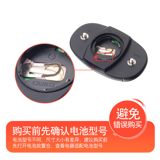 南孚电池 LR41 192 392A L736 AG3 392 纽扣电池碱性电子适用欧姆龙腋下电子体温度计发光挖耳勺灯测笔 192/LR41/AG3/L736/392-3粒