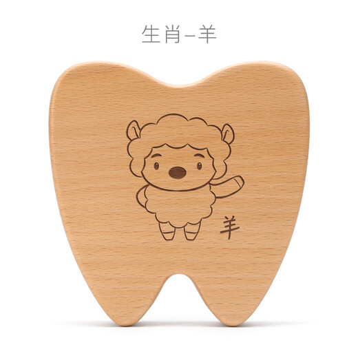 Original intention baby teeth box girl baby teeth commemorative box boy teeth collection box teeth saving box baby year old gift beech wood regular style (Zodiac pig)
