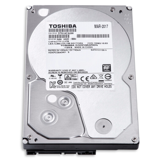 TOSHIBA 2TB desktop mechanical hard drive 64MB7200RPMSATA interface consumer grade series (DT01ACA200)