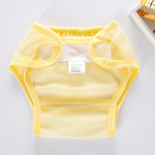 HuYangYang (HuYangYang) Baby Diaper Pants Summer Leak-proof Breathable Baby Diaper Pants Newborn Baby Waterproof Diaper Pants Pocket Mesh Diaper Pants Two Packs 59 Codes Recommended 0-3 months and 6 months Jin [Jin equals 0.5 kg] or less