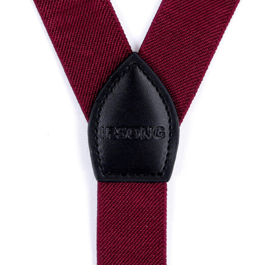 IFSONG Meisong Men's Trendy Suspenders Suspenders Shoulder Straps Elastic Black 2.5cm Men's Suspender Clip Gift Box Maroon SUS072K