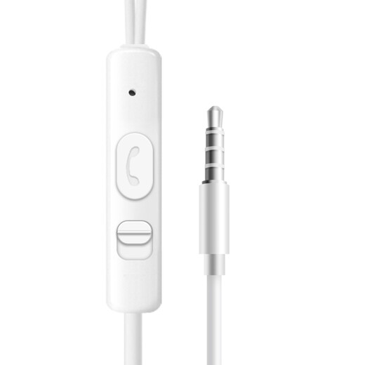 Viken mobile phone headphone earbuds suitable for Redmi note7 Redmi 6 Pro Redmi 5 Redmi note5 Xiaomi Play Xiaomi max3 Xiaomi 5x white