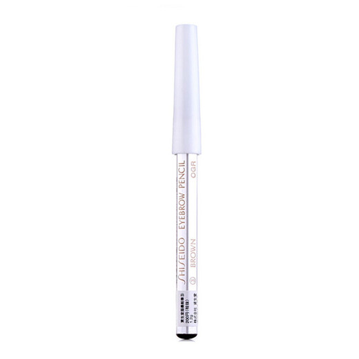 Shiseido hexagonal eyebrow pencil black 1.2g waterproof, sweat-proof and non-fading eyebrow pencil cosmetics girl birthday gift