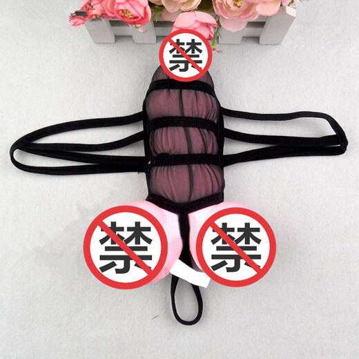 Private Shang Men's Underwear, Bundled T-Pants, Elastic T-Pants Sexy Underwear, One Size Black, 170Jin Jin is equal to 0.5kg within