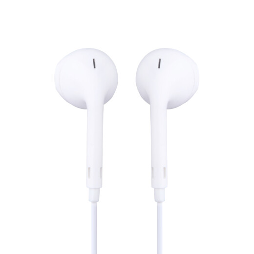 Newmine NM-LK06 wired mobile phone headphones music headphones half-in-ear wire control 3.5mm interface computer laptop mobile phone suitable for volume adjustment enhanced version white
