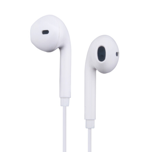 Newmine NM-LK06 wired mobile phone headphones music headphones half-in-ear wire control 3.5mm interface computer laptop mobile phone suitable for volume adjustment enhanced version white